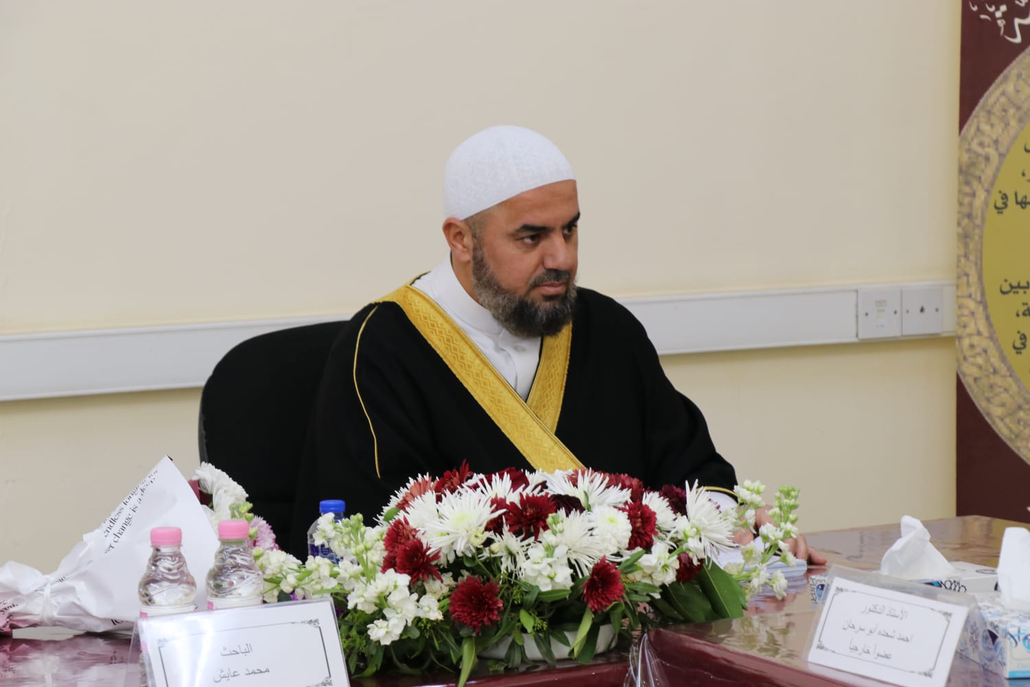 WhatsApp Image 2024-02-04 at 16.35.51.jpeg